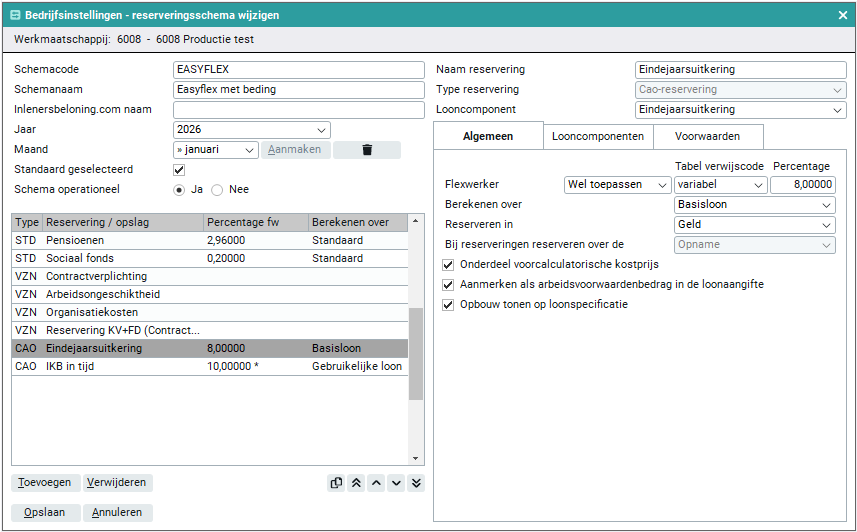 res.schema cao-res.png